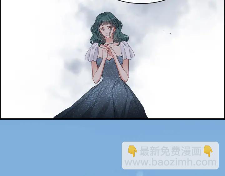 🍱闪婚总裁契约妻 第328话 加快回国的进程！ 第18页