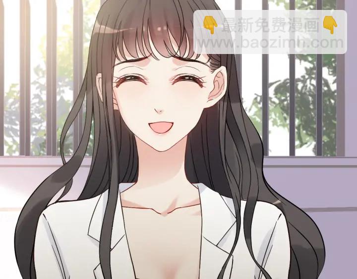 🍱闪婚总裁契约妻 第328话 加快回国的进程！ 第28页