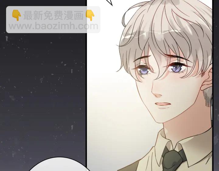 🍱闪婚总裁契约妻 第328话 加快回国的进程！ 第9页