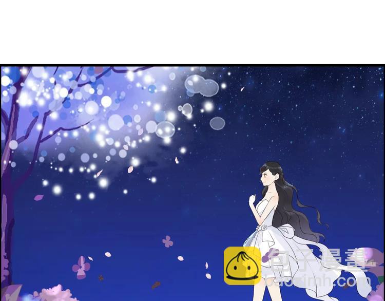 🍱闪婚总裁契约妻 第32话  她好可爱，令我沉迷 第23页