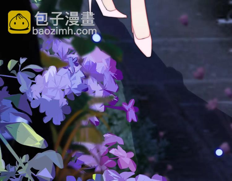 🍱闪婚总裁契约妻 第32话  她好可爱，令我沉迷 第29页