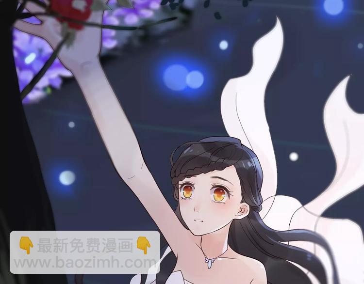 🍱闪婚总裁契约妻 第32话  她好可爱，令我沉迷 第34页