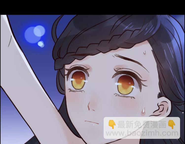🍱闪婚总裁契约妻 第32话  她好可爱，令我沉迷 第37页