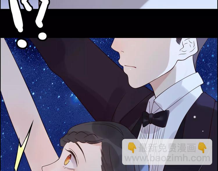 🍱闪婚总裁契约妻 第32话  她好可爱，令我沉迷 第40页