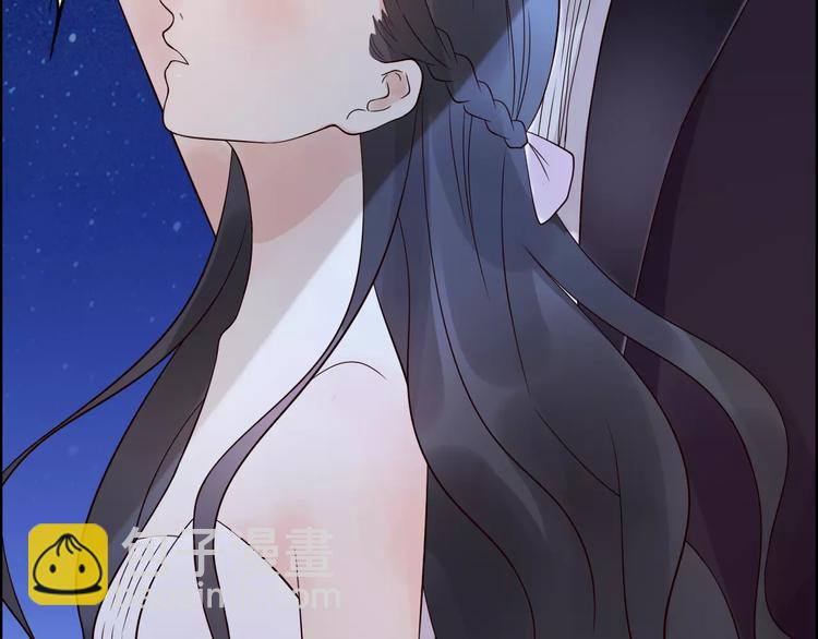 🍱闪婚总裁契约妻 第32话  她好可爱，令我沉迷 第41页