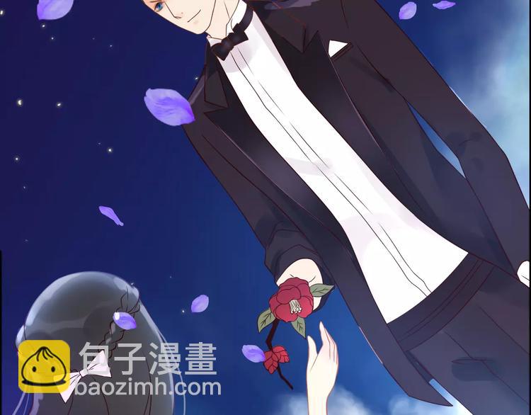 🍱闪婚总裁契约妻 第32话  她好可爱，令我沉迷 第50页
