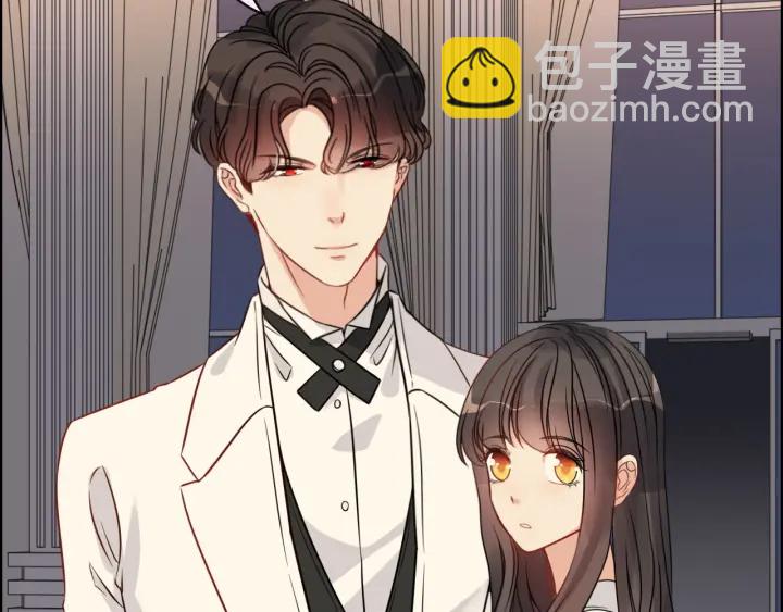 🍱闪婚总裁契约妻 第330话 又见墨梓忻 第11页