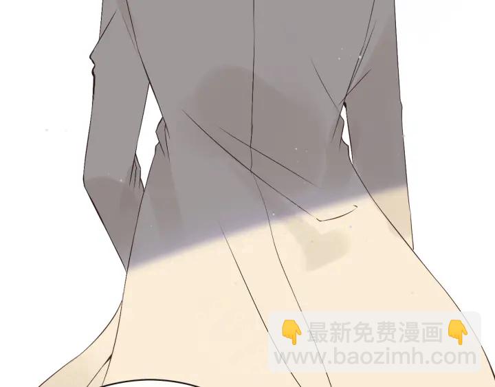 🍱闪婚总裁契约妻 第330话 又见墨梓忻 第20页