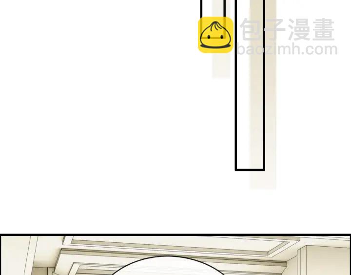 🍱闪婚总裁契约妻 第330话 又见墨梓忻 第28页