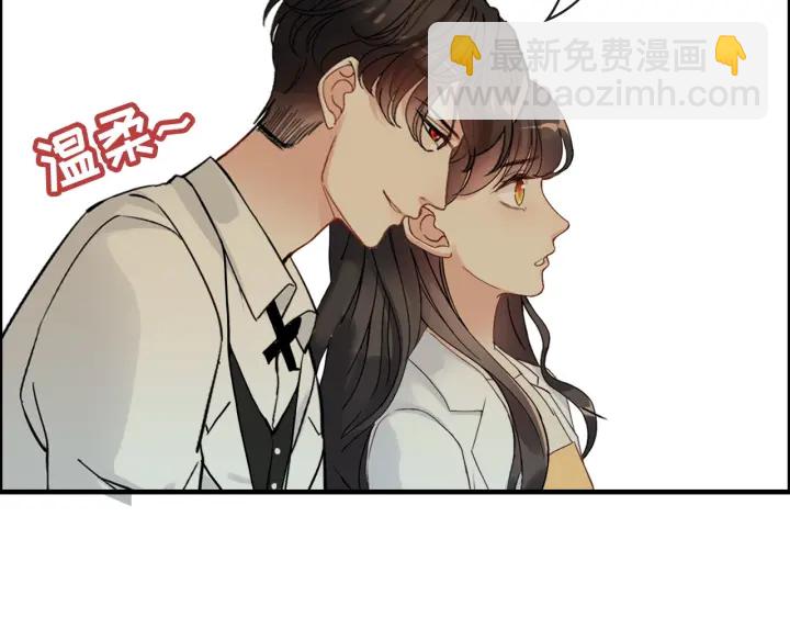 🍱闪婚总裁契约妻 第330话 又见墨梓忻 第33页