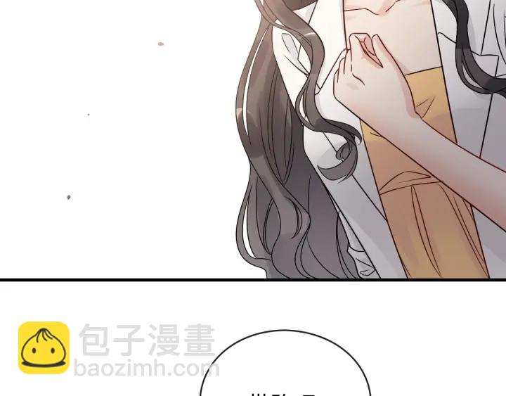 🍱闪婚总裁契约妻 第332话 骗兮兮回国 第11页