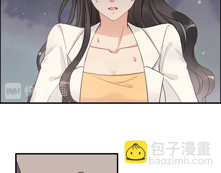🍱闪婚总裁契约妻 第332话 骗兮兮回国 第29页