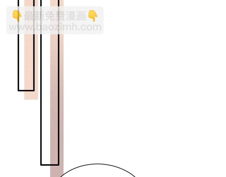 🍱闪婚总裁契约妻 第332话 骗兮兮回国 第48页