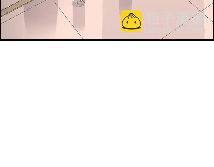 🍱闪婚总裁契约妻 第332话 骗兮兮回国 第50页