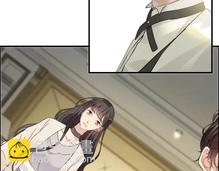 🍱闪婚总裁契约妻 第334话 兮兮决定回国！ 第22页