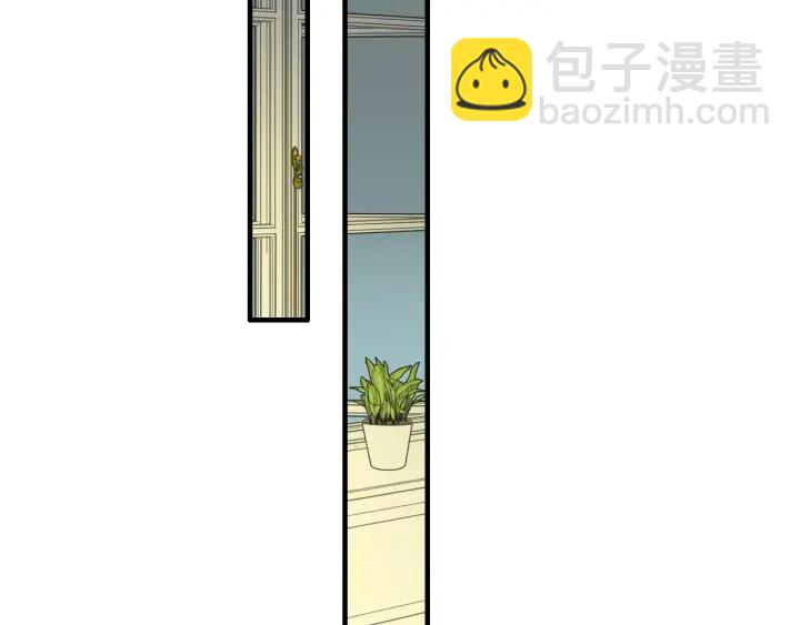 🍱闪婚总裁契约妻 第334话 兮兮决定回国！ 第41页