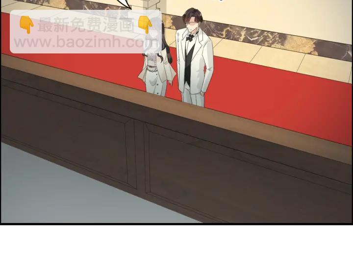 🍱闪婚总裁契约妻 第334话 兮兮决定回国！ 第43页