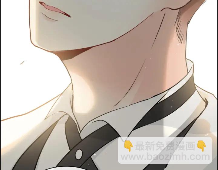 🍱闪婚总裁契约妻 第334话 兮兮决定回国！ 第47页