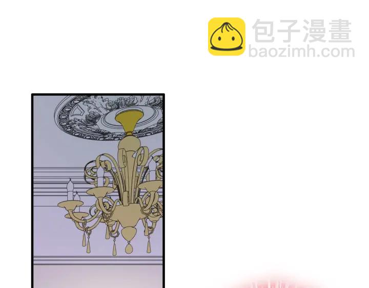 🍱闪婚总裁契约妻 第336话 兮兮要被撩跑啦？！ 第4页