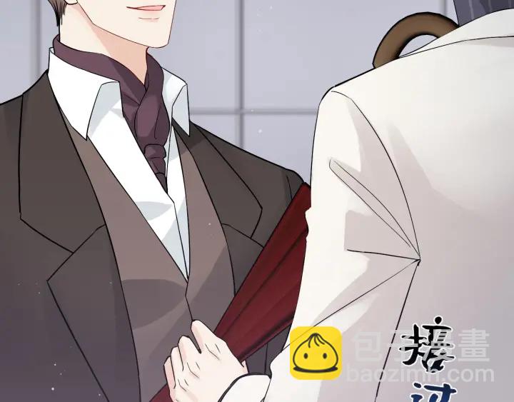 🍱闪婚总裁契约妻 第338话 尹总墨总的战争！ 第21页