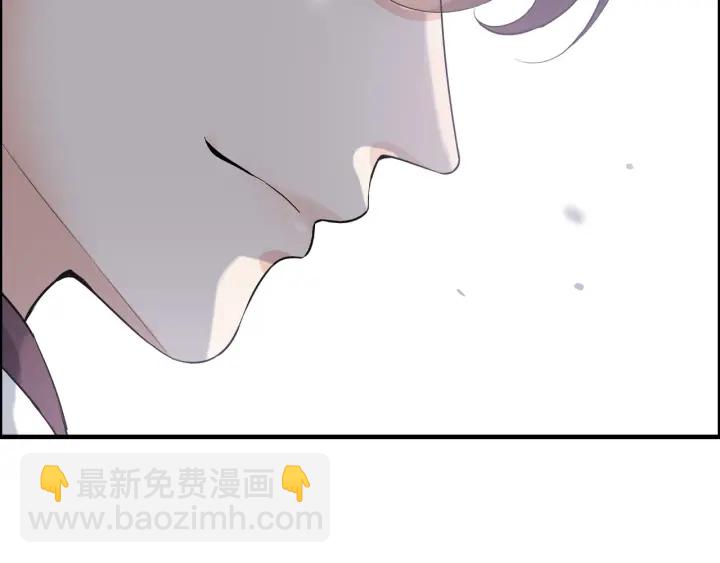 🍱闪婚总裁契约妻 第338话 尹总墨总的战争！ 第33页