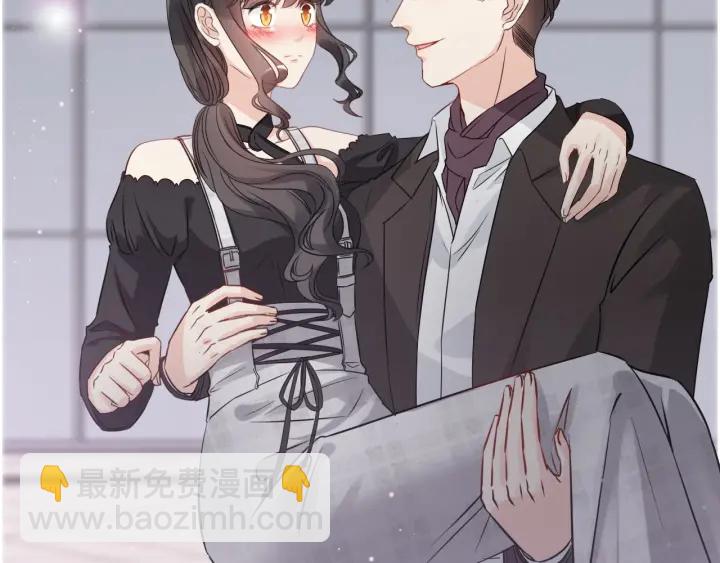🍱闪婚总裁契约妻 第338话 尹总墨总的战争！ 第49页