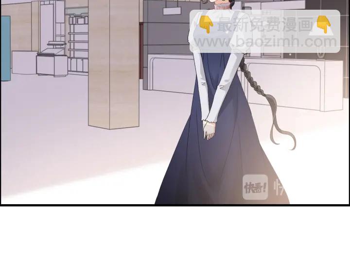 🍱闪婚总裁契约妻 第340话 蒋徽音？蒋莹！ 第12页