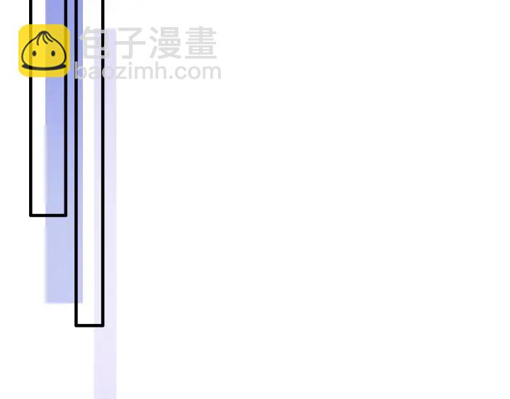 🍱闪婚总裁契约妻 第340话 蒋徽音？蒋莹！ 第38页