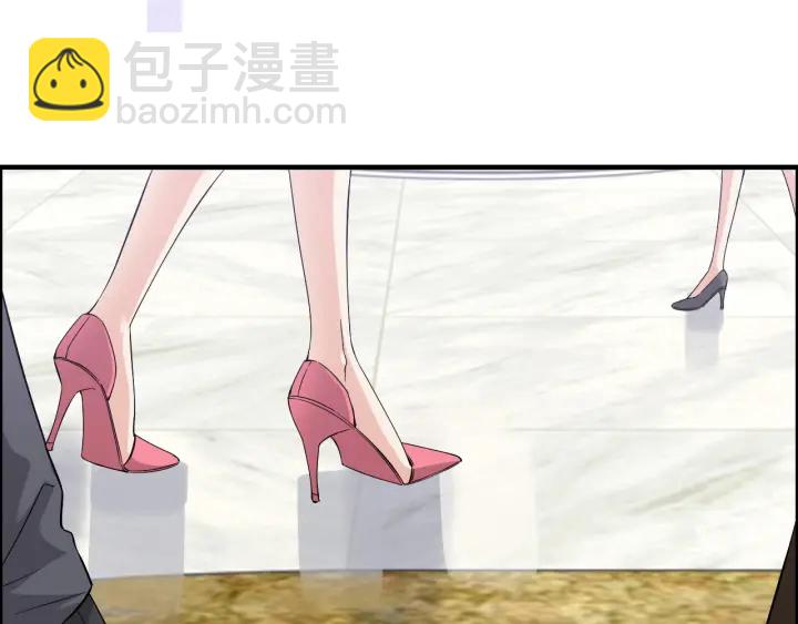 🍱闪婚总裁契约妻 第340话 蒋徽音？蒋莹！ 第39页