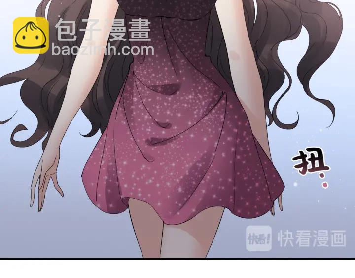 🍱闪婚总裁契约妻 第342话 兄妹再见面 第11页