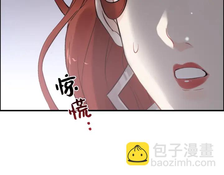 🍱闪婚总裁契约妻 第342话 兄妹再见面 第13页