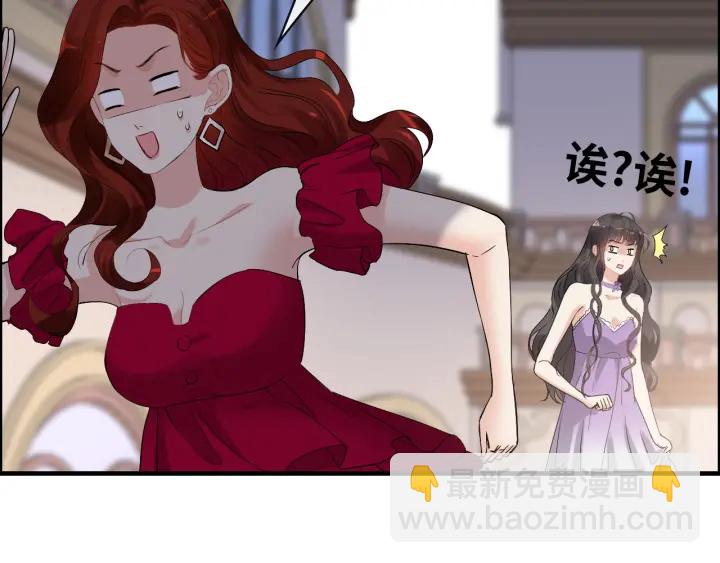 🍱闪婚总裁契约妻 第342话 兄妹再见面 第16页