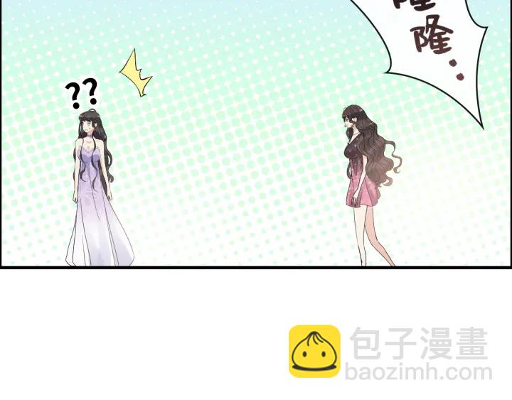 🍱闪婚总裁契约妻 第342话 兄妹再见面 第19页