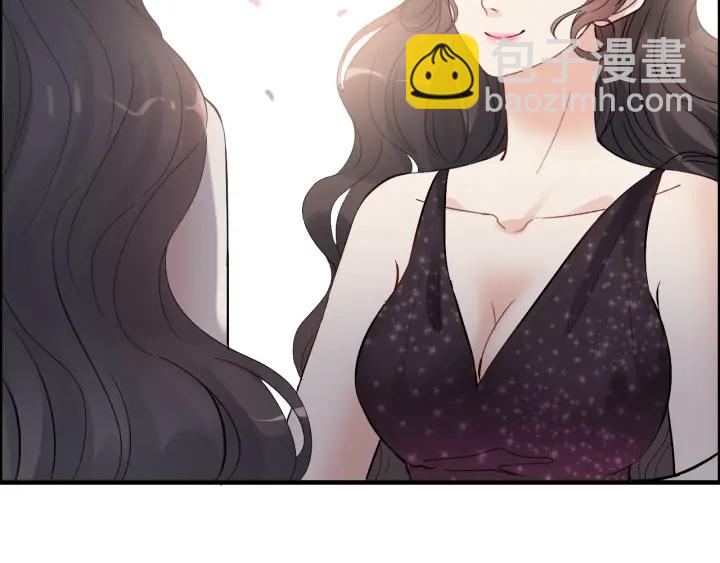 🍱闪婚总裁契约妻 第342话 兄妹再见面 第23页