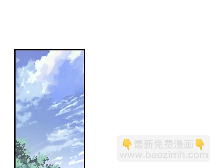 🍱闪婚总裁契约妻 第342话 兄妹再见面 第34页