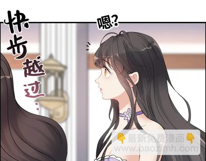 🍱闪婚总裁契约妻 第342话 兄妹再见面 第39页