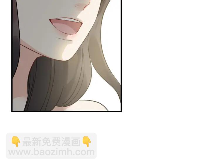 🍱闪婚总裁契约妻 第344话 蒋徽音计划败坏 第28页