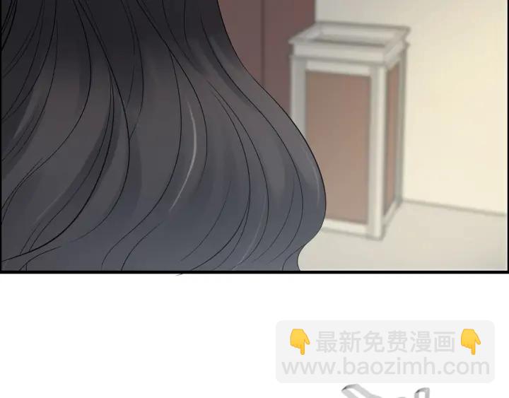 🍱闪婚总裁契约妻 第344话 蒋徽音计划败坏 第30页