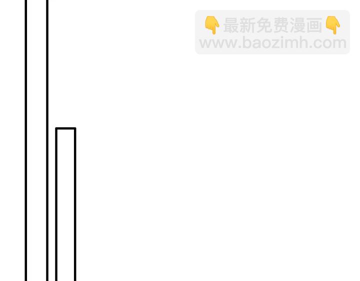 🍱闪婚总裁契约妻 第344话 蒋徽音计划败坏 第38页