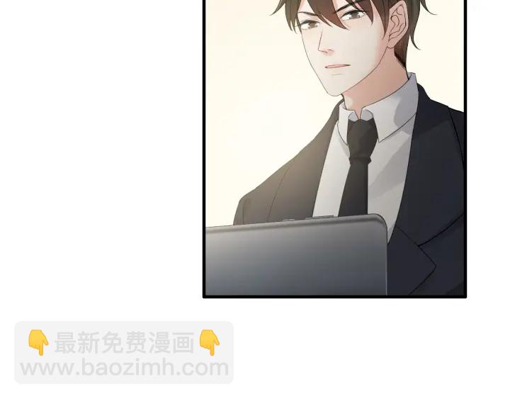 🍱闪婚总裁契约妻 第344话 蒋徽音计划败坏 第6页