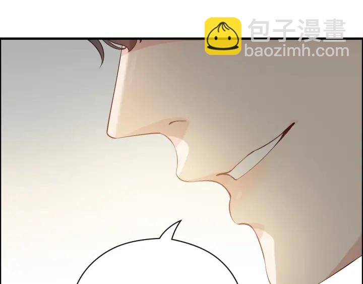 🍱闪婚总裁契约妻 第344话 蒋徽音计划败坏 第7页
