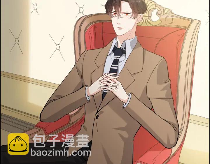 🍱闪婚总裁契约妻 第344话 蒋徽音计划败坏 第9页