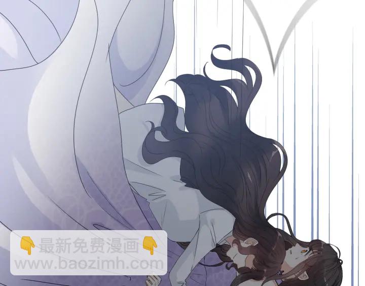 🍱闪婚总裁契约妻 第346话 尹司宸，破门！ 第12页