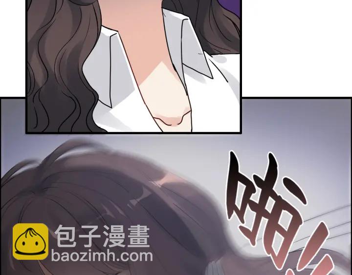 🍱闪婚总裁契约妻 第346话 尹司宸，破门！ 第18页