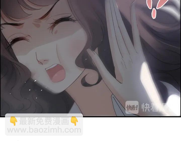 🍱闪婚总裁契约妻 第346话 尹司宸，破门！ 第19页