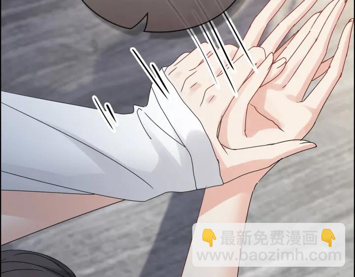 🍱闪婚总裁契约妻 第346话 尹司宸，破门！ 第22页