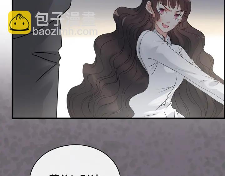 🍱闪婚总裁契约妻 第346话 尹司宸，破门！ 第27页
