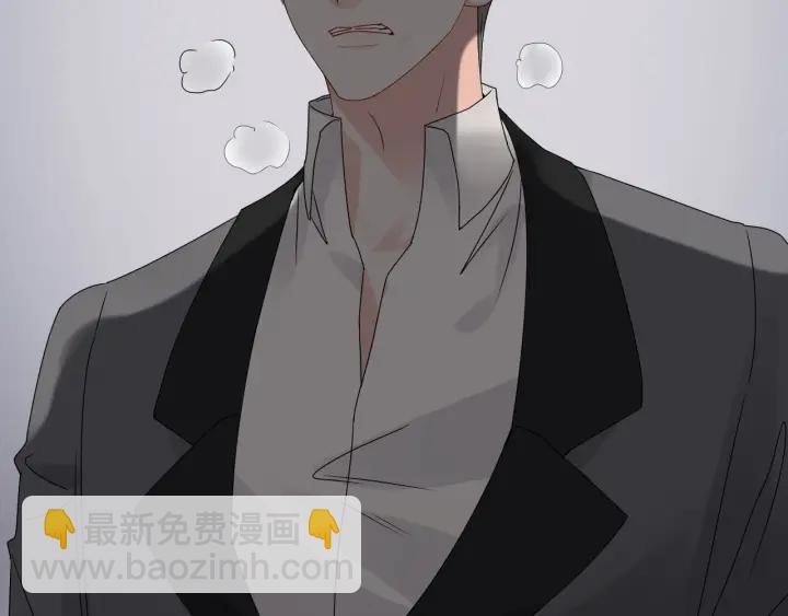 🍱闪婚总裁契约妻 第346话 尹司宸，破门！ 第30页