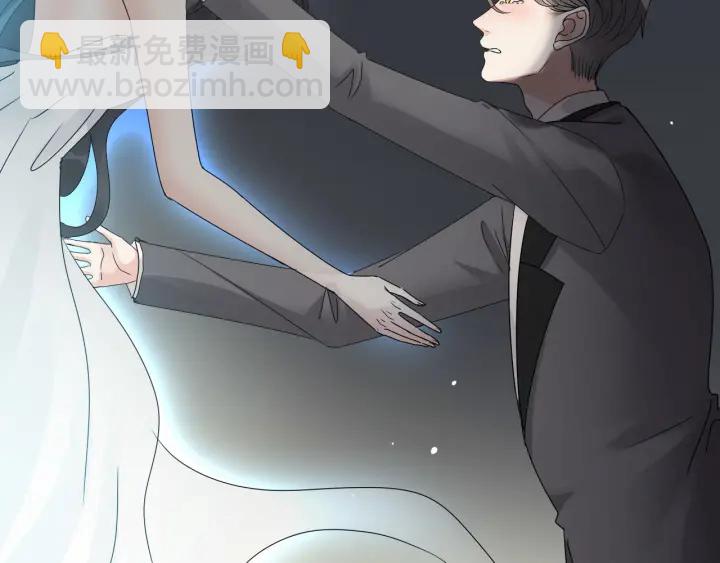 🍱闪婚总裁契约妻 第346话 尹司宸，破门！ 第38页