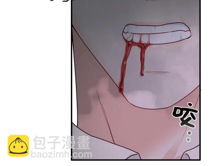 🍱闪婚总裁契约妻 第346话 尹司宸，破门！ 第48页